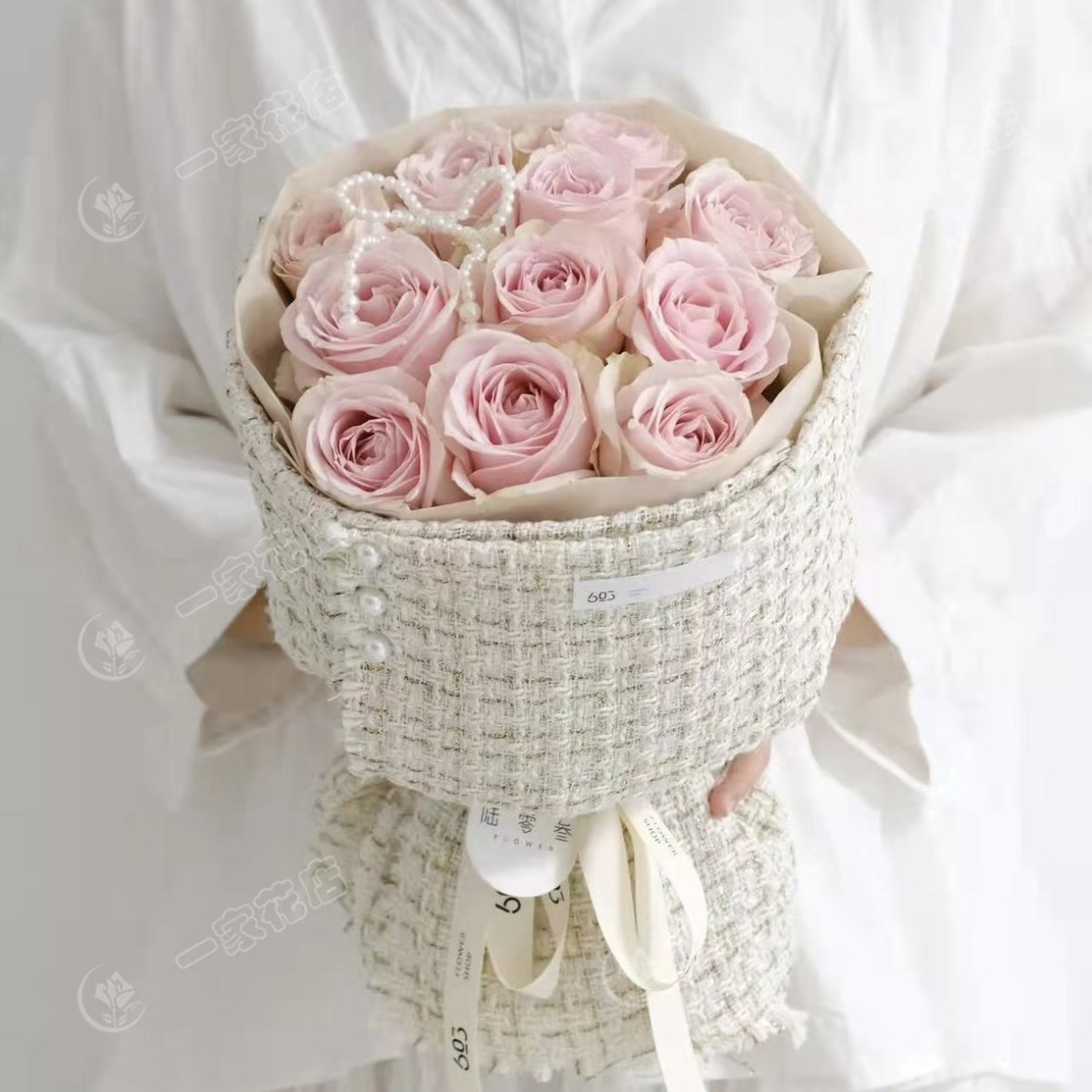 【人间香奈儿-冬季新款】11枝粉玫瑰花束小香风花束