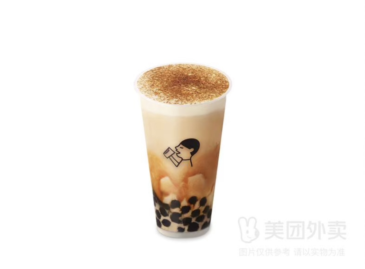 烤黑糖波波牛乳茶